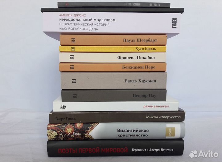 Редкие и малотиражные издания