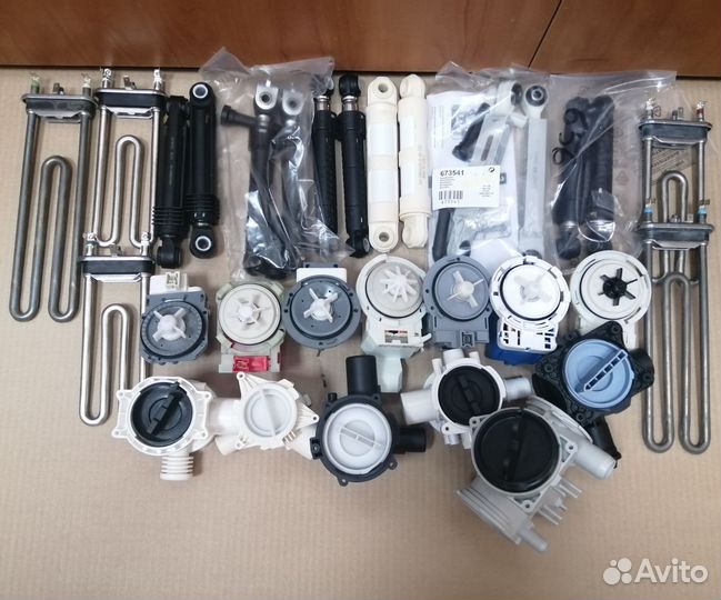 Запчасти и детали к стиральным машинам