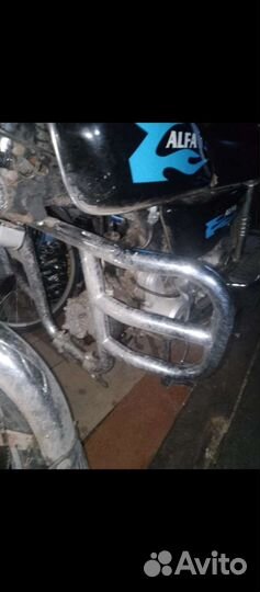 Проам мопед