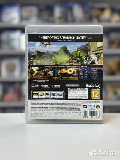 Plants vs. Zombies Garden Warfare для PS3