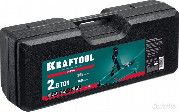 Подкатной домкрат kraftool 43457-2.5-K