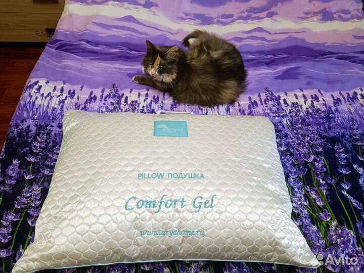 Подушка Arya Home мягкая