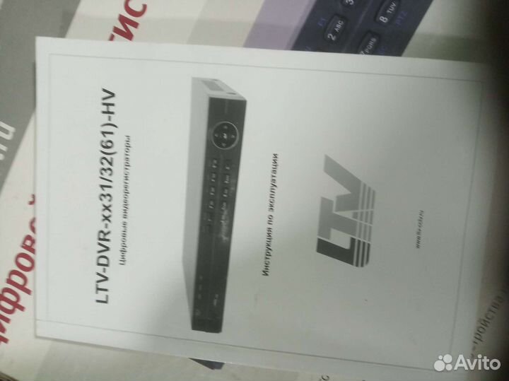 Видеорегистратор для видеонаблюдения