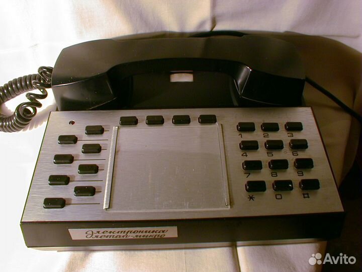 Телефон аппарат Электроника Элетам-микро мод4 СССР