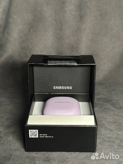 Samsung galaxy buds 2 pro