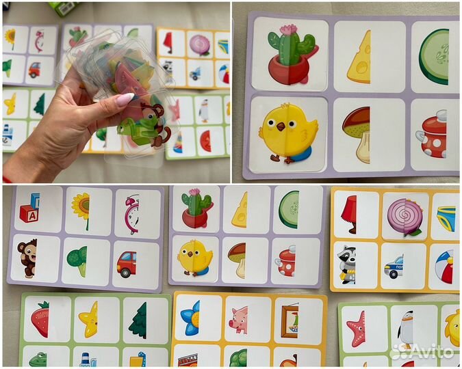 Детские игрушки 2-3-4 года