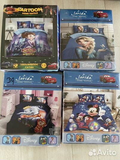 Детское постельное белье