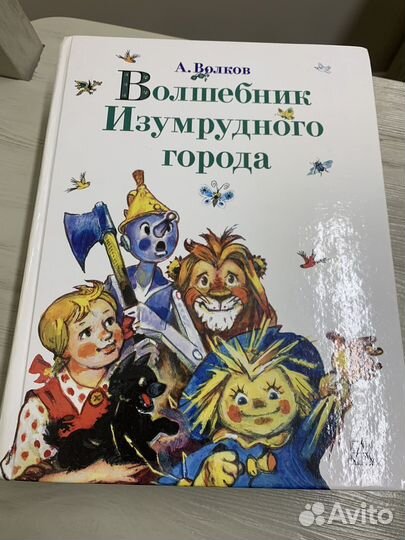 6 книг в одной