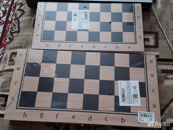 Шахматы шашки и нарды 3 в 1