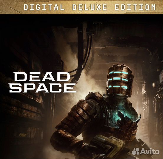 Dead Space Remake Deluxe 2023 Xbox Код