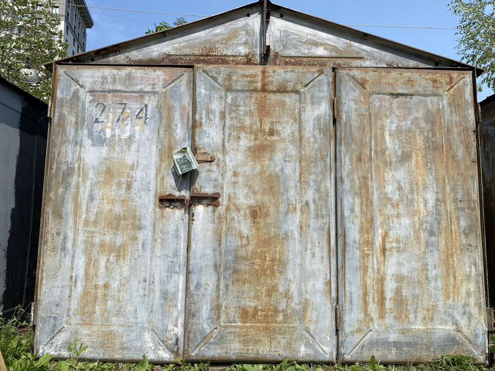 Гараж, 18 м²