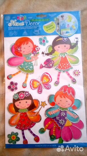 Наклейки для интерьера