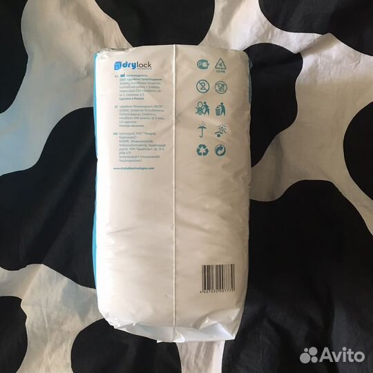 Dailee Slip — подгузники для взрослых