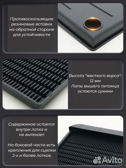 Лоток для собак, туалет для собак, размер S