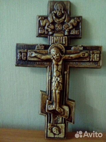 Крест гипс. 550