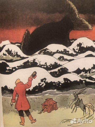 П.Ершов конёк горбунок 1989 год