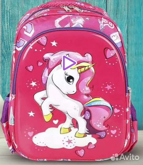 Школьный рюкзак