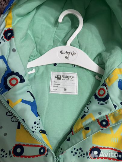 Курта демисезонная 86