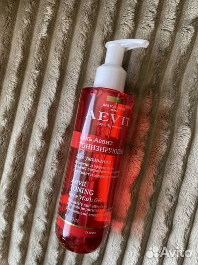 Aevit librederm гель для умывания