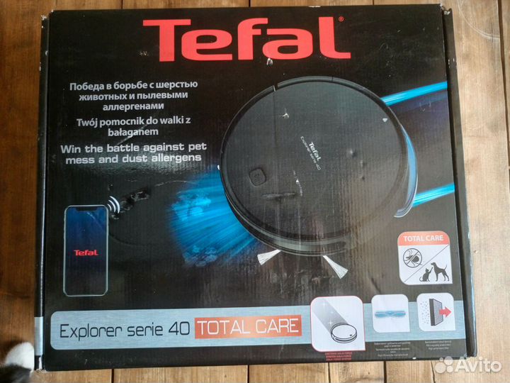 Робот пылесос tefal explorer serie 40