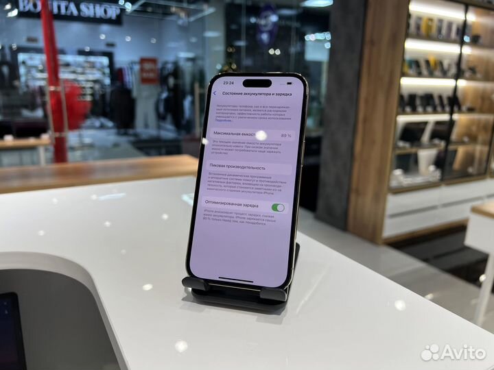 iPhone 14 Pro 1TB SIM+eSIM