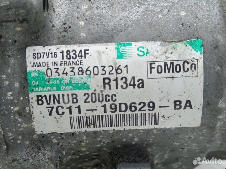 Компрессор кондиционера Ford Transit 5