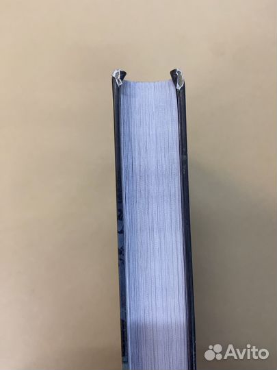 Дар смерти (начало) Голунова Елена