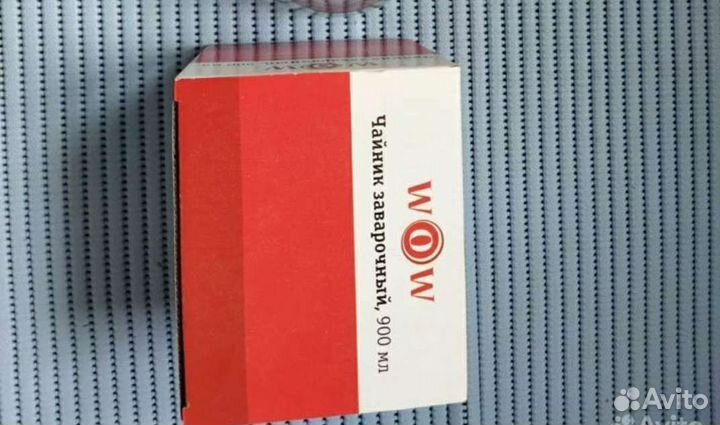 Чайник заварочный wow 900мл