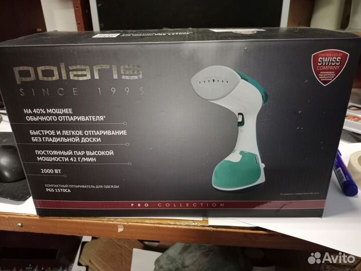 Отпариватель для одежды ручной