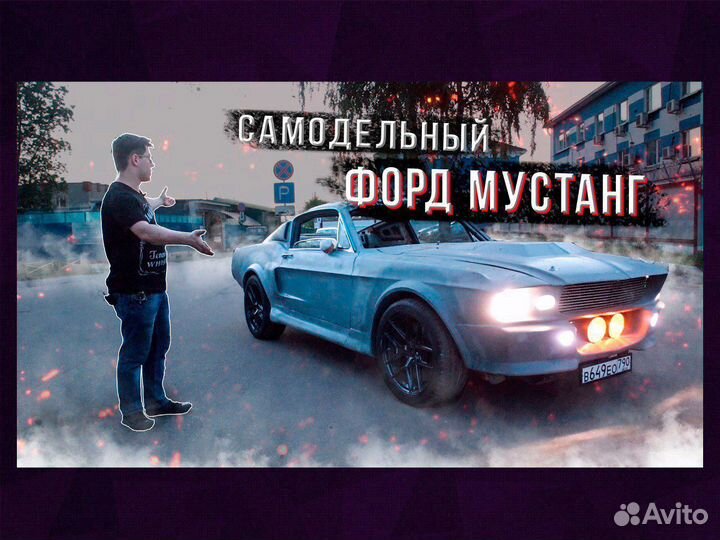 Оформление соц сетей