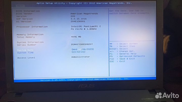 Ноутбук Asus X550C Pent. 2117u 4/500gb 15,6