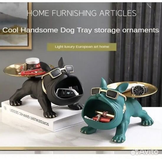 Статуэтка ключница конфетница органайзер