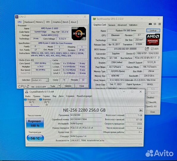 Ryzen 1600 + RX 580 4 GB