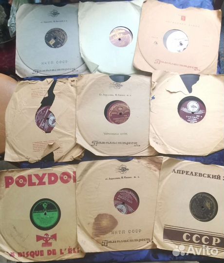 Старые патефонные пластинки (9шт)