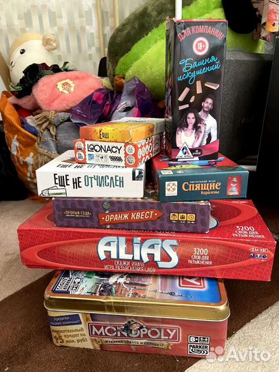 Настольные игры