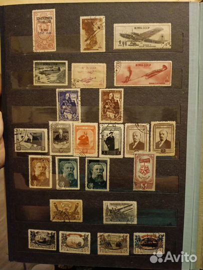 Марки СССР 1944 год по 1946 год