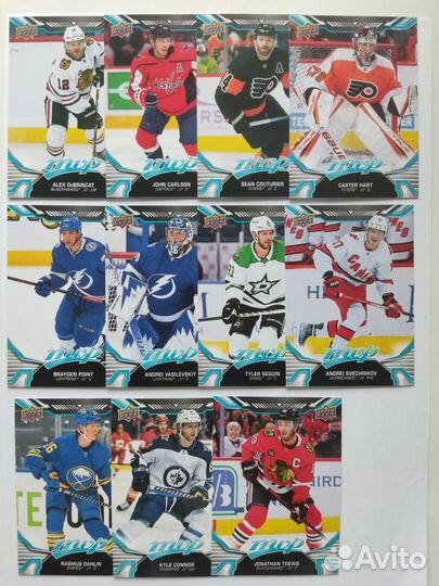 Карточки NHL Upper Deck MVP 22/23