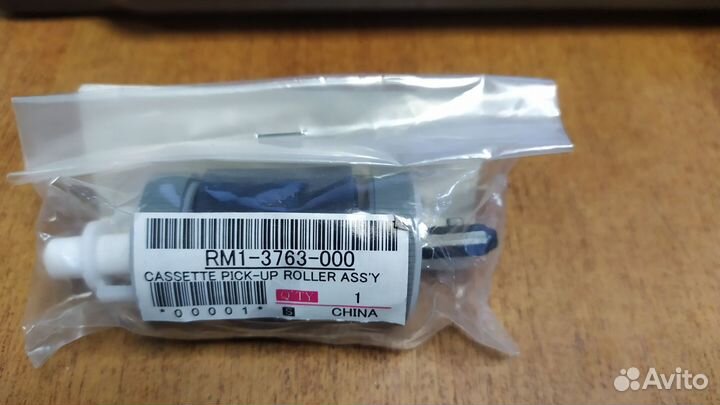 Запчасти для принтеров HP