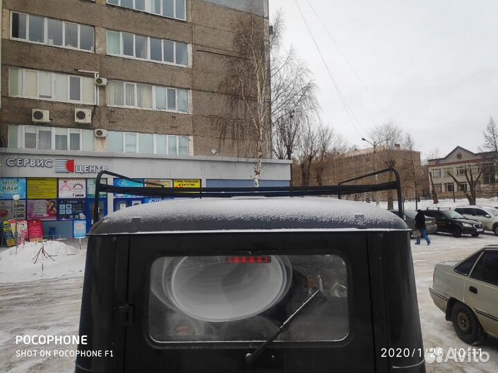 Багажник на крышу УАЗ Хантер; 469