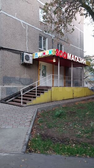 Свободного назначения, 57.5 м²