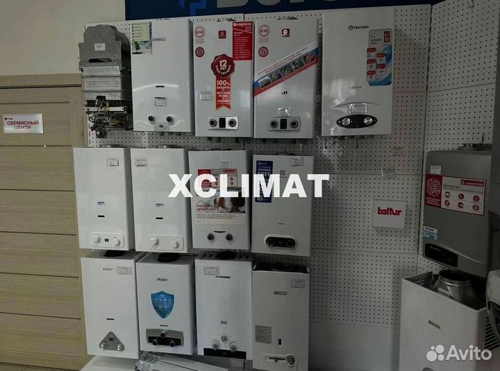 Газовые колонки все марки и модели