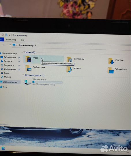 Современный ноутбук Lenovo 4-ядра
