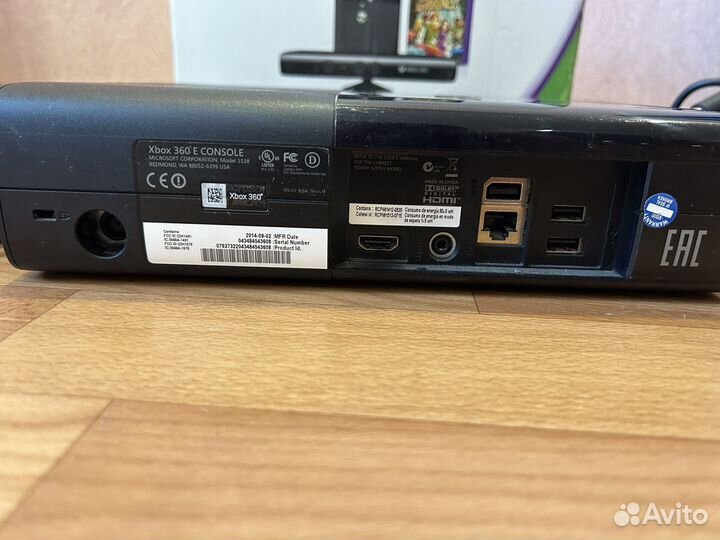 Xbox 360 E 500gb FreeBoot