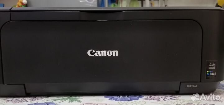 Цветной принтер (сканер-ксерокс) Canon