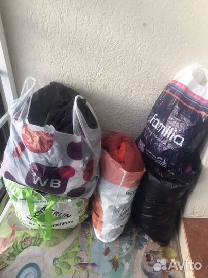 Пакетом вещи