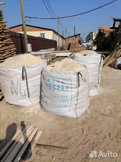 Опилки бесплатно