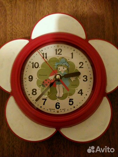 Часы настенные