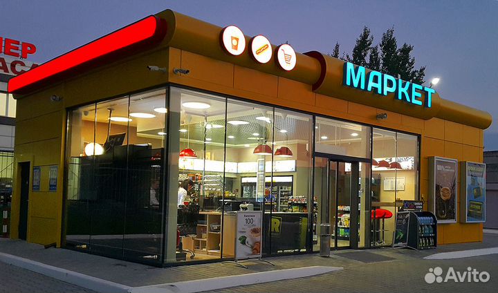 Продавец-консультант в Минимаркет с проживанием