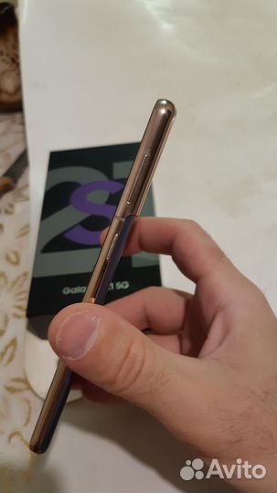 Samsung galaxy s21 snapdragon