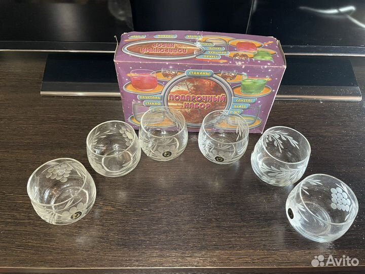 Стаканы хрустальные 130 мл